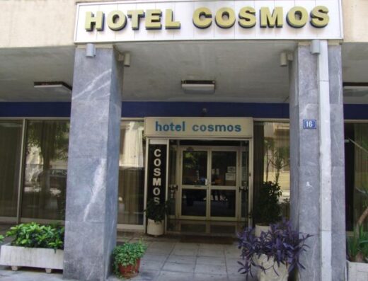 Cosmos Hotel
