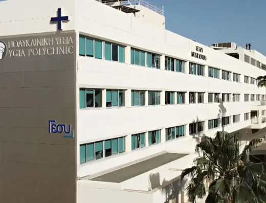 YGIA Polyclinic