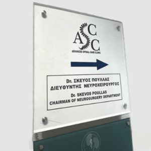 Advanced Spinal Care Clinic Services