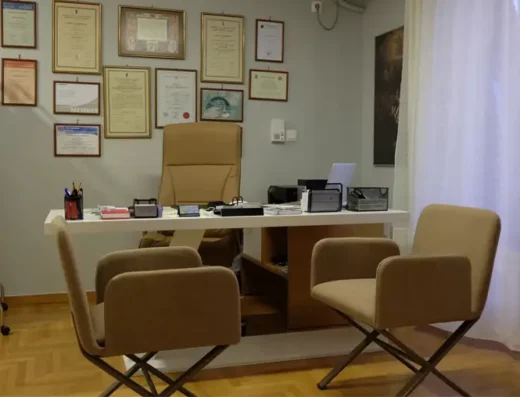Dr. Dempegiotis Orthopedic Surgery