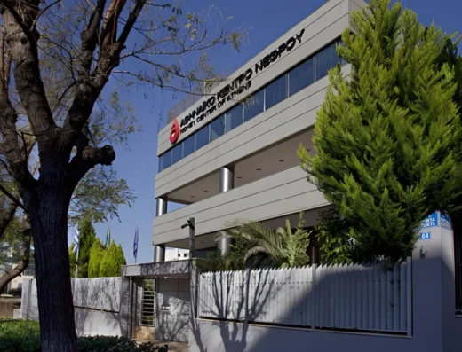 Kidney Center of Athens