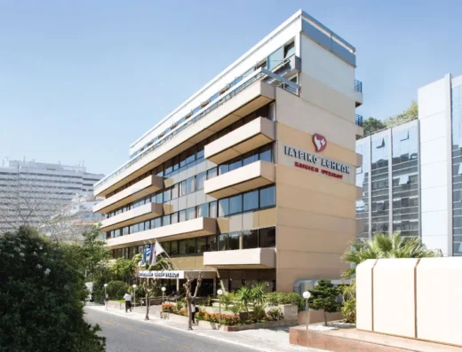 Psychiko Clinic